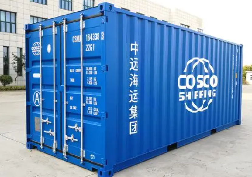 陆河20尺全新集装箱出售